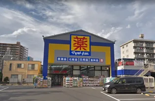 コートエスタ【1階】の周辺