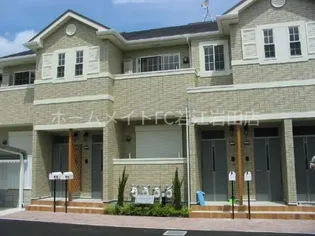 メゾンエクセルの画像