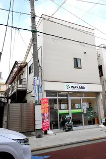 久が原3丁目コーポ第1【2階】の外観