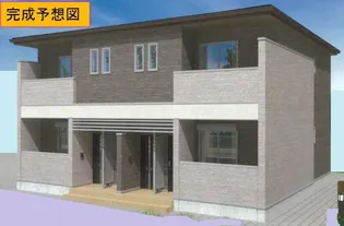 千葉県柏市伊勢原1【アパート】の外観