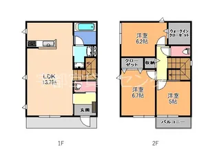 栃木県宇都宮市宮原1【一戸建】の間取り