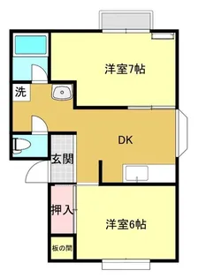 カーサオギノ1【2階】の間取り