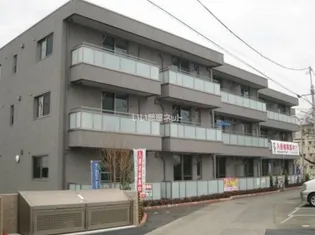 ディアルベルジェ エスパシオの画像