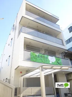 セレーノ栄の画像