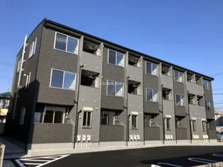 ベル アルカンシエルの画像