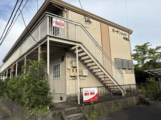 ガーデンハイツ今渡の画像