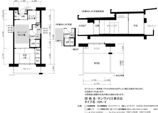 URサンヴァリエ春日丘【2階】の間取り