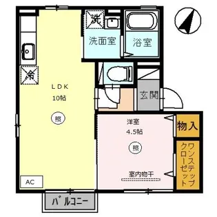 アペイス若杉【2階】の間取り