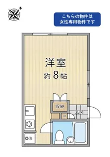 パドマ【1階】の間取り