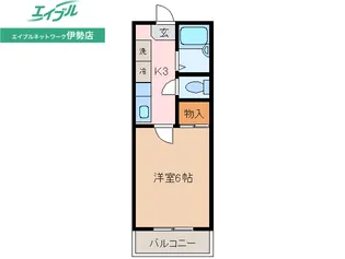 メゾンユートピア【2階】の間取り