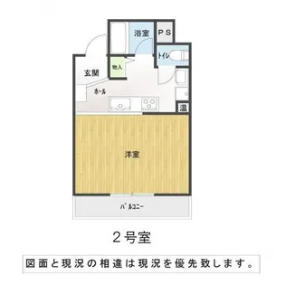 ミレーユ・ステディア【2階】の間取り