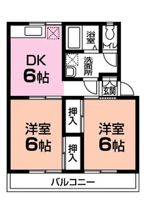 シティーコートA【2階】の間取り