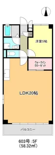 メゾンブランカ 603【5階】の間取り