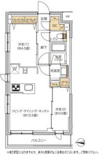 リビオメゾン湯島【4階】の間取り