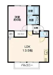 ウインディア引野 C棟【2階】の間取り