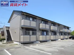 メゾンベール コーヤII A棟の画像