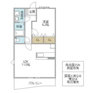 COLZA【1階】の間取り