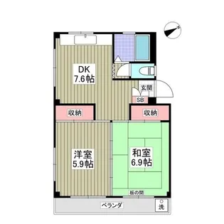 コーポコスモス【2階】の間取り