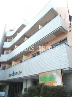 トップ西八王子の画像