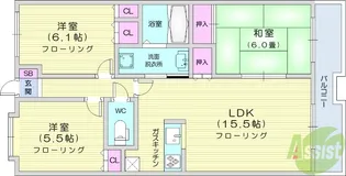 東仙台六番館【5階】の間取り