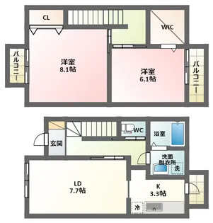 コンフォール山坂の間取り