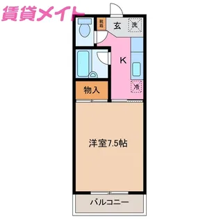 エミュHIRATA【3階】の間取り