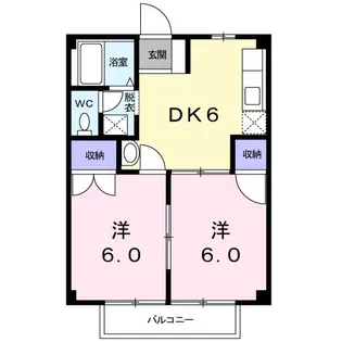 ブルーシティB【1階】の間取り