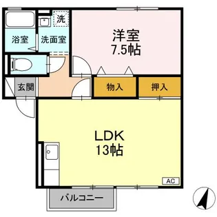 サンウッド A【2階】の間取り