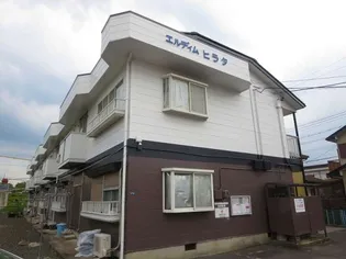 エルディムヒラタの画像