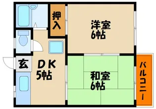 フォーブルふじ【2階】の間取り