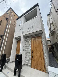 AWP八広の画像