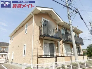 バーミィK B棟の画像