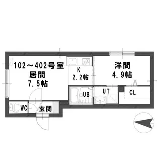 ラ・シャルモントS5【4階】の間取り