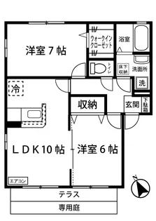 ホワイトベルA【1階】の間取り