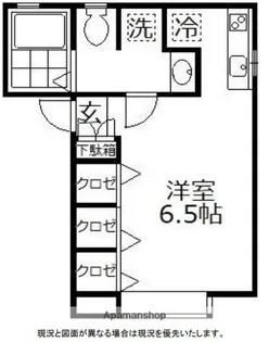 グランメゾン目黒本町【2階】の間取り