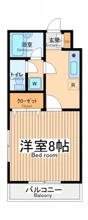 クリスタルハイツ【3階】の間取り