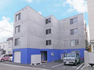 PERMANENT ARK BLESSの画像