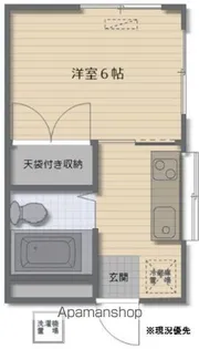 ファイツワカーメラウンド1【2階】の間取り