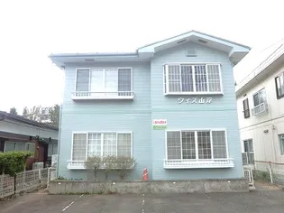 ウィズ山岸の画像