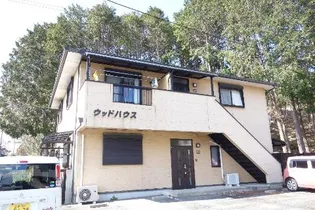 ウッドハウス【2階】の外観