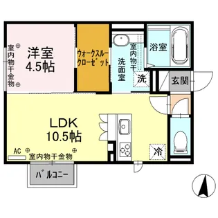アリストス矢木【2階】の間取り