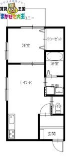 With Blue【1階】の間取り