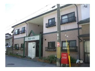 ヴィラ コートの画像