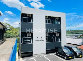 modern palazzo諫早駅北【2階】の外観