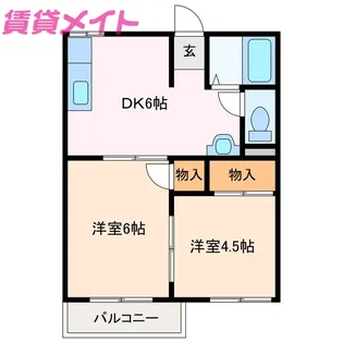 ルフラン貴城【2階】の間取り