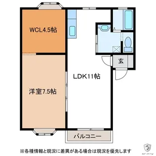レジデンス金岡【2階】の間取り