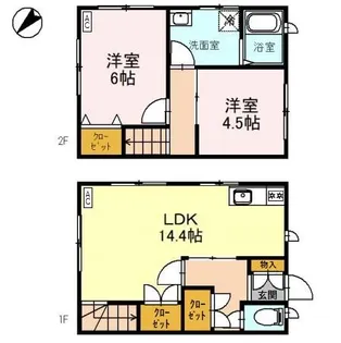 カーサオカジマ【2階】の間取り