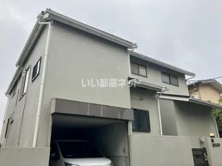 東京都町田市小川4【一戸建】の外観