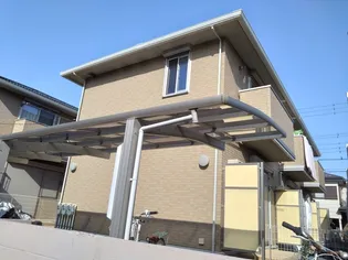 メゾン グランシャリオの画像