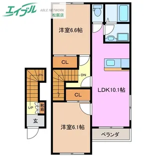 エクシードII【2階】の間取り